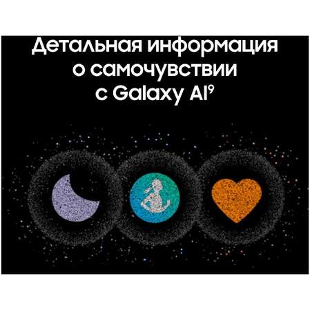 Умные часы Samsung Galaxy Watch 7 SM-L315 44mm LTE Silver (EAC)