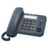 Телефон Panasonic KX-TS2352RUC синий