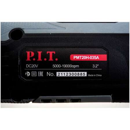 Многофункциональный инструмент P.I.T. PMT20H-035A/1  (20В, 5000-19000кол/мин, угол 3,5°, 1акб Li-Ion 2Ач, ЗУ 3А, кейс)