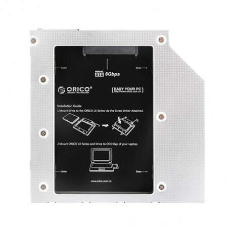 Салазки Orico L95SS для замены привода в ноутбуке 9.5мм на 2.5" HDD/SSD SATA3 