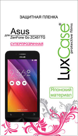 Защитная плёнка для Asus Zenfone Go ZC451TG Суперпрозрачная LuxCase  