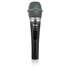 Микрофон  BBK CM132 Grey