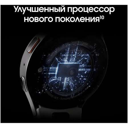 Умные часы Samsung Galaxy Watch 7 SM-L315 44mm LTE Silver (EAC)