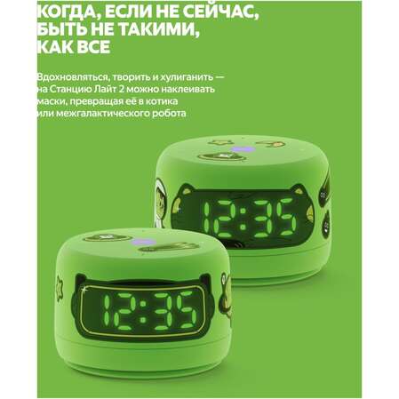 Умная колонка Яндекс Станция Лайт 2 с голосовым помощником Алиса Green