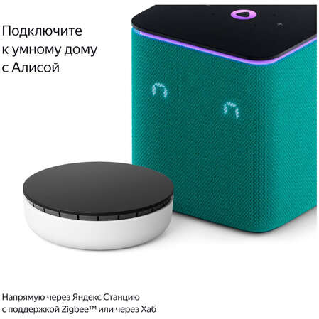 Выключатель Яндекс 1 клавиша, с Zigbee беспроводной
