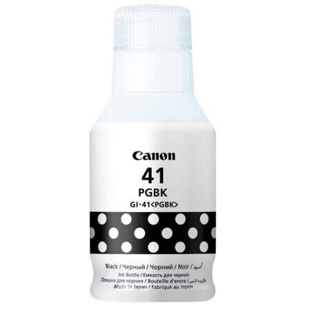 Чернила Canon GI-41 PGBK Black для Pixma G1420/2420/2460/3420/3460