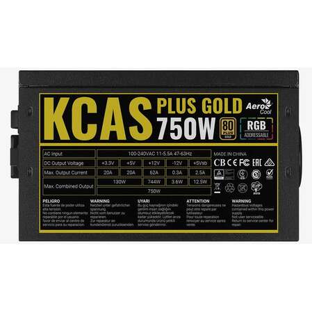 Блок питания 750W AeroCool (KCAS Plus Gold 750W)
