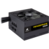 Блок питания 650W Corsair Vengeance Series 650M CP-9020175-EU