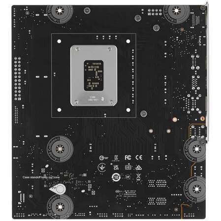 Материнская плата MSI Pro H810M-B H810 Soc-1851 2xDDR5, 4xSATA3, 1хM.2, 1xPCI-E16x, 2xUSB3.2, DP, HDMI, 2.5Glan, mATX