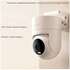 IP-камера Xiaomi Outdoor Camera CW300 BHR8097EU