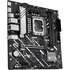 Материнская плата ASUS Prime H810M-A-CSM H810 Soc-1851 2xDDR5, 4xSATA3, 2хM.2, 1xPCI-E16x, 2xUSB3.2, DP, HDMI, Glan, mATX