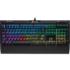 Клавиатура Corsair Strafe RGB MK.2 (Cherry MX Silent) Black