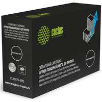 Картридж Cactus CS-C057H-MPS Cartridge 057 черный (15000стр.)