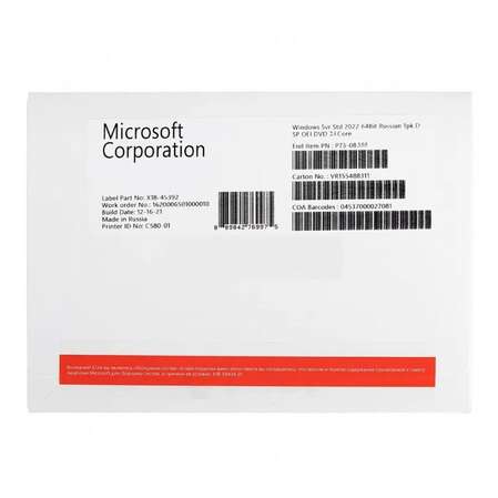 Операционная система Microsoft Windows Svr Std 2022 64Bit Russian 1pk DSP OEI DVD 24 Core (P73-08355) OEM
