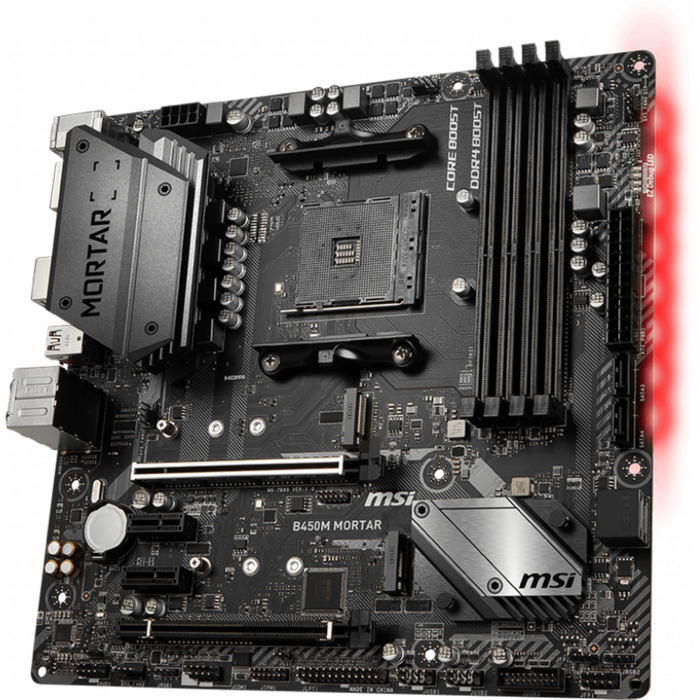 Материнская плата msi b450m a pro max совместимость с процессорами