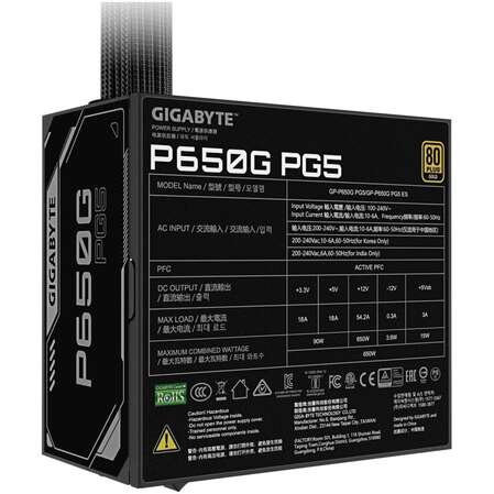Блок питания 650W Gigabyte GP-P650G PG5