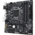 Материнская плата Gigabyte B360M DS3H B360 Socket-1151v2 4xDDR4, 6xSATA3, 1xM.2, 1xPCI-E16x, 4xUSB3.1, D-Sub, DVI-D, HDMI, Glan, mATX