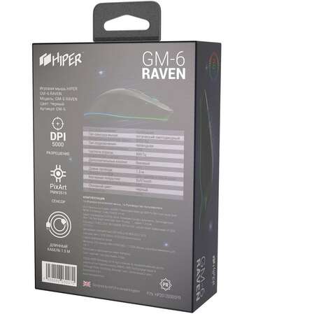 Мышь Hiper Raven GM-6 Black проводная