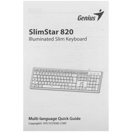 Клавиатура Genius SlimStar 820 Black