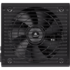 Блок питания 650W Corsair RM650 CP-9020194-EU