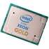 Процессор Intel Xeon Gold 6430 (2.1GHz) 60Mb S4677 Oem