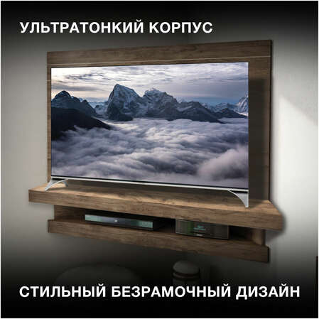 Телевизор 55" Hyundai H-LED55QBU7500 (4K UHD 3840x2160, Smart TV) черный