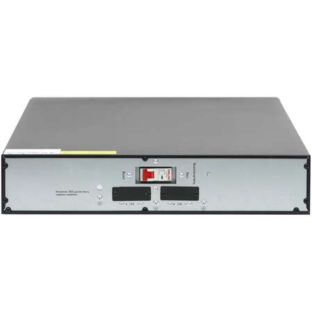 Батарея Systeme Electric BPSEV72RT2UG2