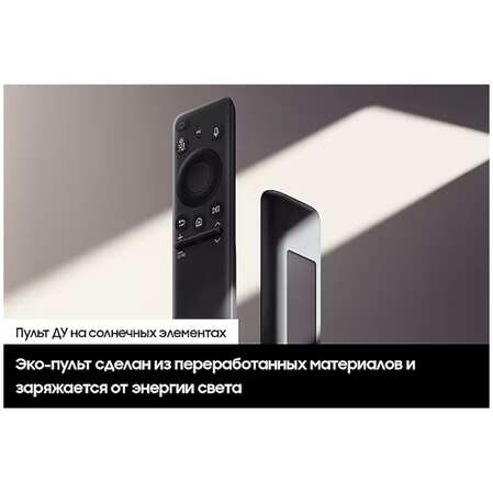 Телевизор 65" Samsung QE65S95DAUXRU (4K UHD 3840x2160, Smart TV) черный (EAC)