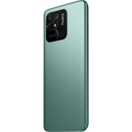 Смартфон Xiaomi Redmi 10C 4/128GB RU Green