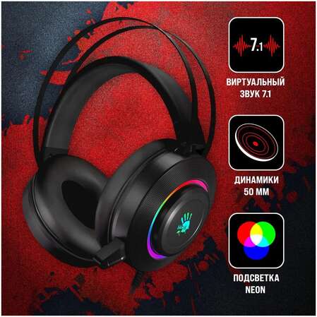 Гарнитура A4Tech Bloody G521 Black