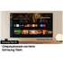 Телевизор 65" Samsung QE65QN85DBUXRU (4K UHD 3840x2160, Smart TV) черный графит (EAC)