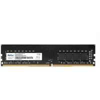 Модуль памяти DIMM 4Gb DDR4 PC21300 2666MHz Netac (NTBSD4P26SP-04)