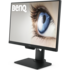 Монитор 25" Benq BL2581T IPS 1920x1200 5ms HDMI, DisplayPort, DVI, VGA