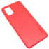 Чехол для Samsung Galaxy A51 SM-A515 Zibelino Cherry красный