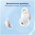 Bluetooth гарнитура Anker Soundcore Sleep A10 White