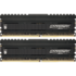 Модуль памяти DIMM 16Gb 2х8Gb DDR4 PC28800 3600MHz Crucial Ballistix Elite (BLE2K8G4D36BEEAK)