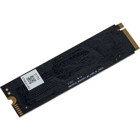 Внутренний SSD-накопитель 1024Gb Digma Mega S3 DGSM3001TS33T M.2 2280 PCI-E 3.0 x4