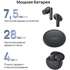Bluetooth гарнитура Huawei FreeBuds 5i Black