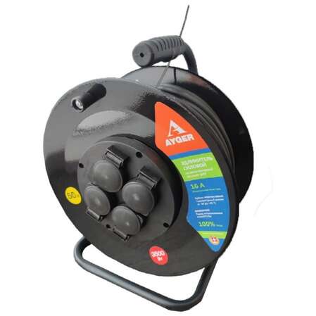 АYGER КГ 3х2,5 50м на металлической катушке IP 44 (c/з) 50036