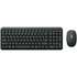 Клавиатура+мышь Logitech Wireless MK250 Compact Black