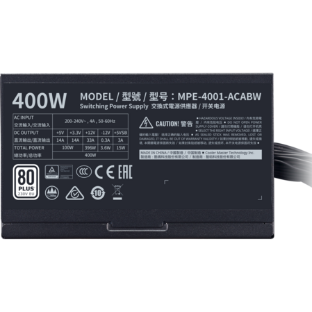 Блок питания 400W Cooler Master MWE White MPE-4001-ACABW-EU