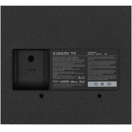 Телевизор 43" Xiaomi TV A43 FHD 2026 RU