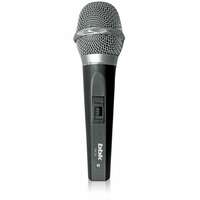 Микрофон  BBK CM126 Grey