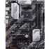 Материнская плата ASUS Prime B550-Plus B550 Socket AM4 4xDDR4, 6xSATA3, RAID, 2xM.2, 2xPCI-E16x, 5xUSB3.2, 1xUSB3.2 Type C, DP, HDMI, Glan, ATX