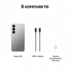 Смартфон Samsung Galaxy S25 SM-S931B 12/128Gb Gray (EAC)