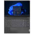 Ноутбук Lenovo V15 G4 AMN AMD Ryzen 5 7520U/8Gb/256Gb SSD/15.6" FullHD/DOS Black