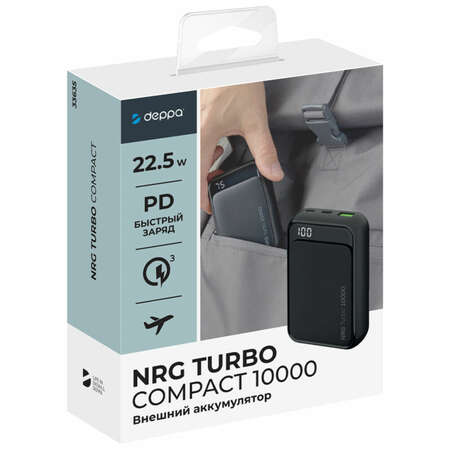 Внешний аккумулятор Deppa NRG Turbo 10000mAh Black
