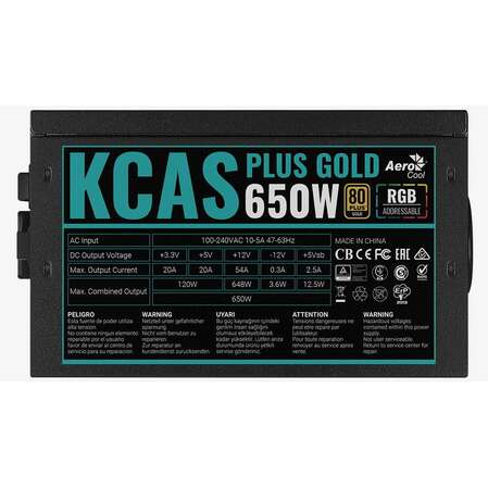 Блок питания 650W AeroCool (KCAS Plus Gold 650W)