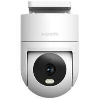 IP-камера Xiaomi Outdoor Camera CW300 EU BHR8097EU