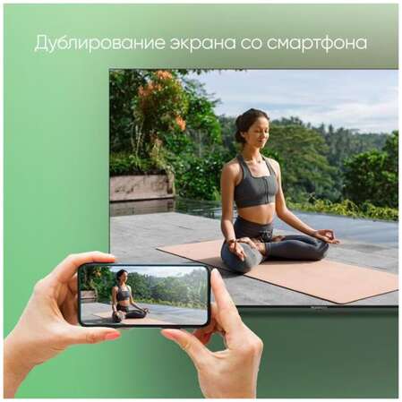 Телевизор 43" Topdevice TDTV43CS05U_BK (4K 3840x2160, SmartTV) черный